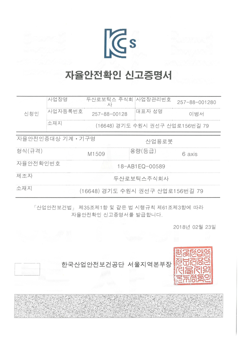 image2021-11-15_10-32-9.png