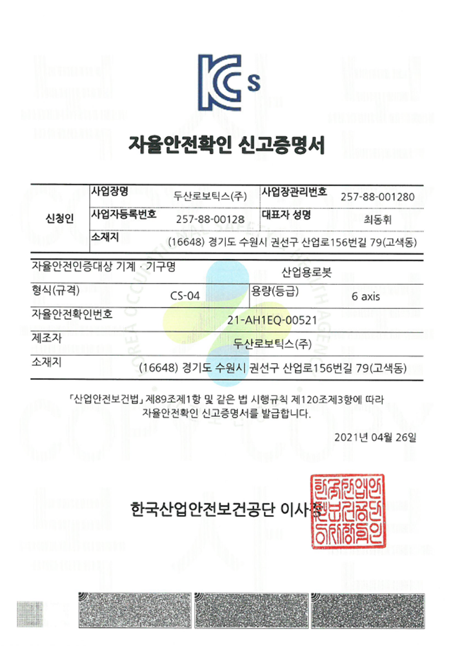 image2021-12-1_14-38-40.png