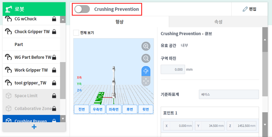 image1_kr.png