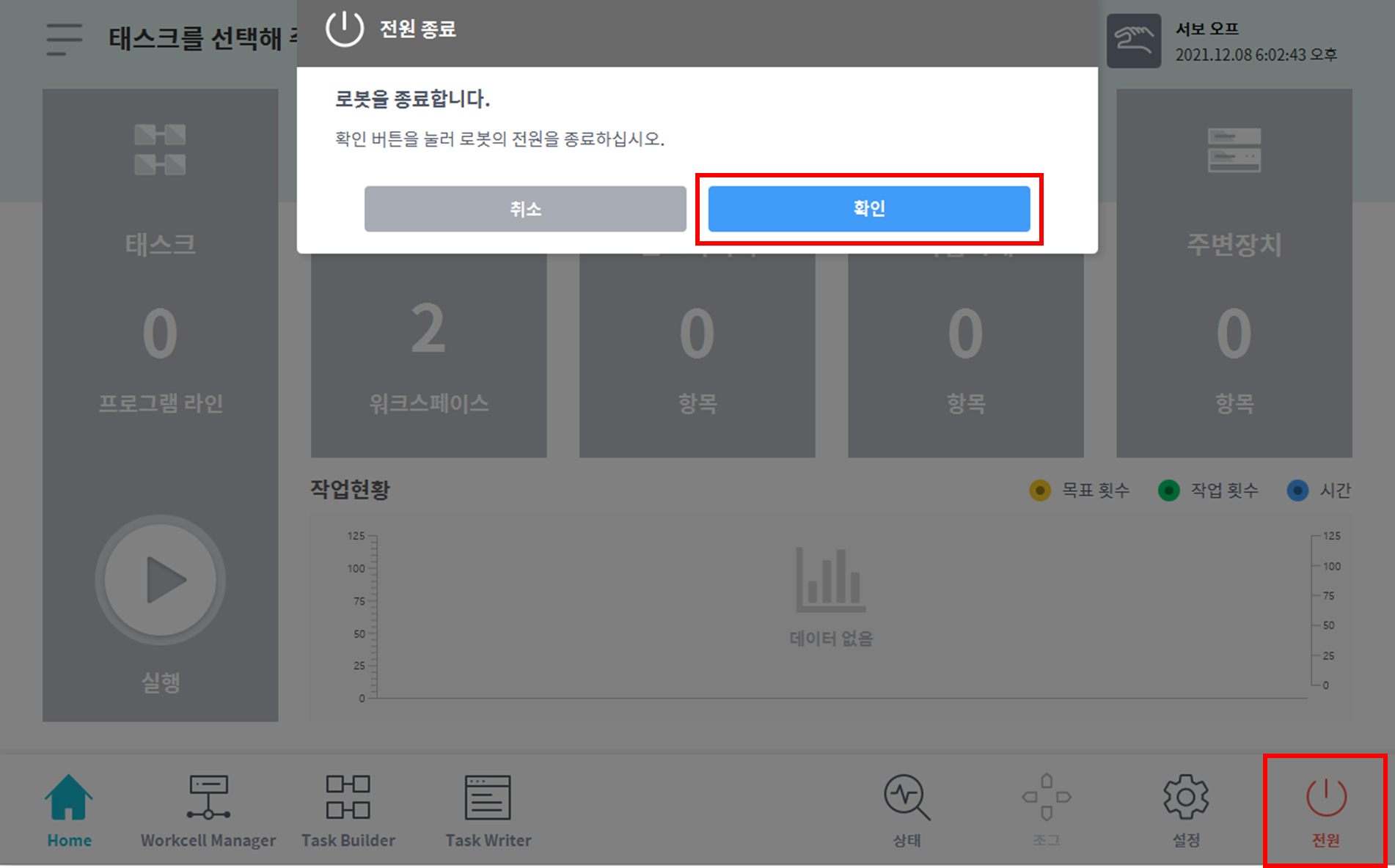 image1_kr.png