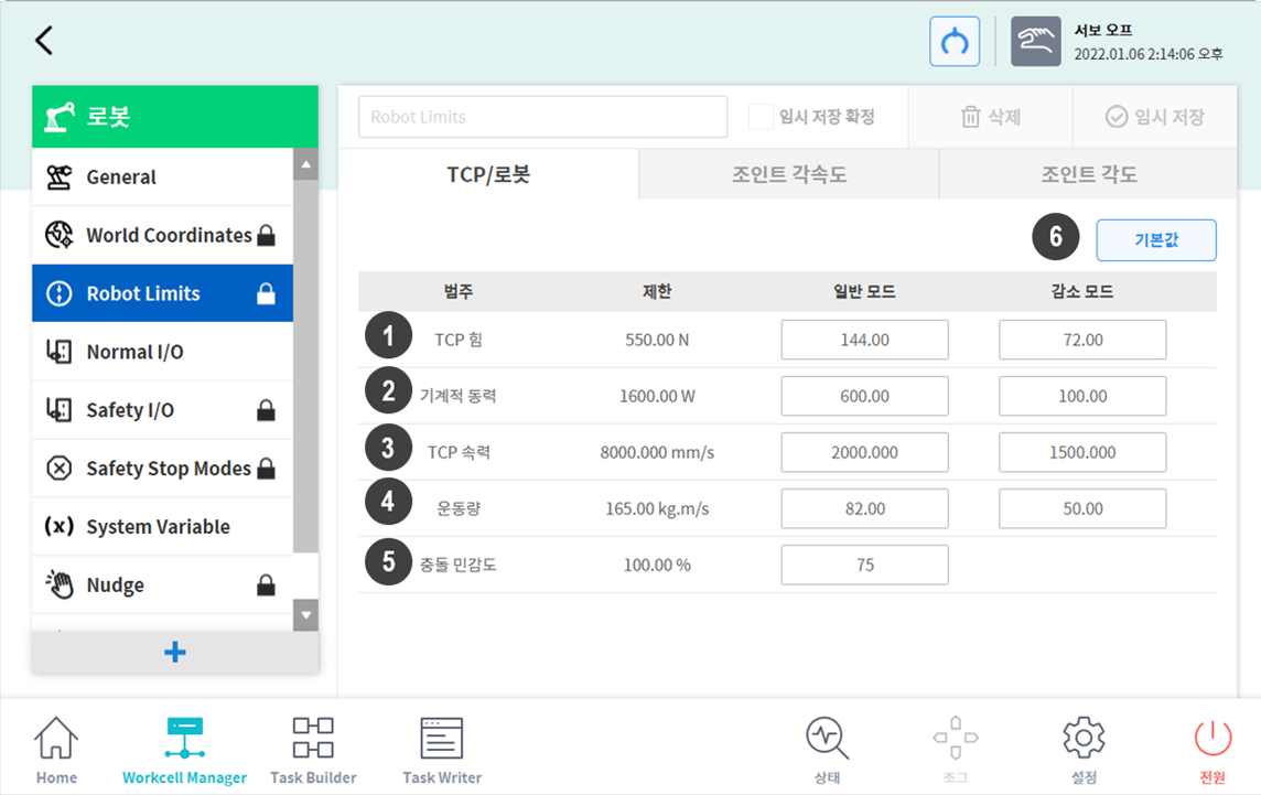 image1_kr.png