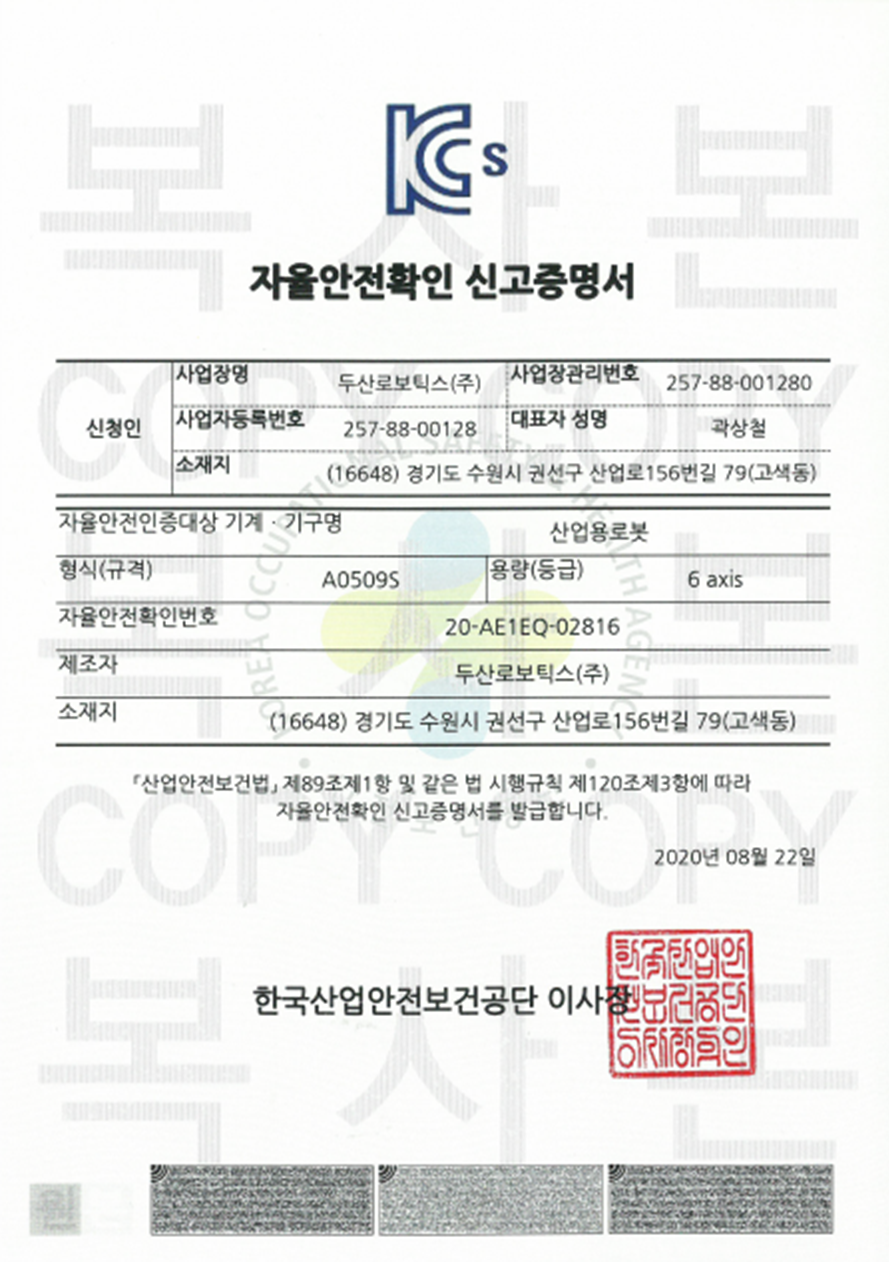 image2021-12-1_14-38-21.png