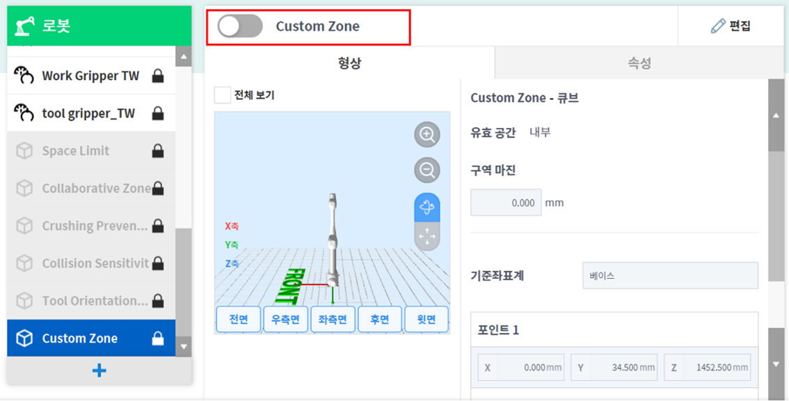 image2_kr.png