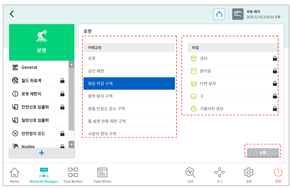 image1_KR.png