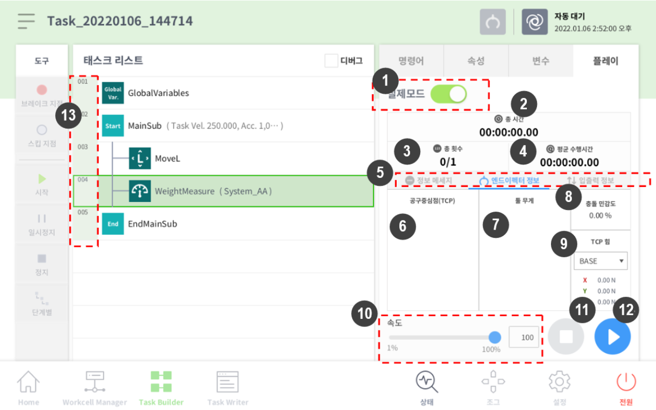 image1_kr.png