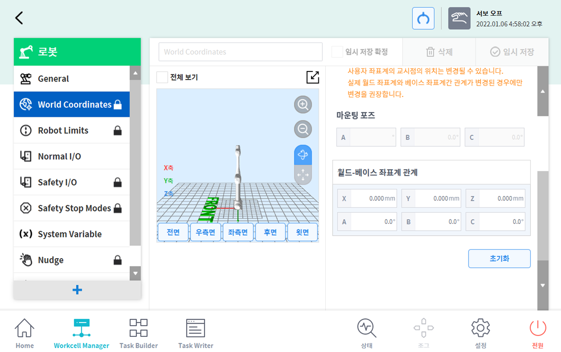 image1_kr.png