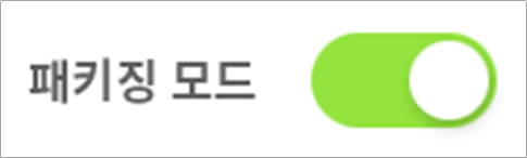 image3_kr.png