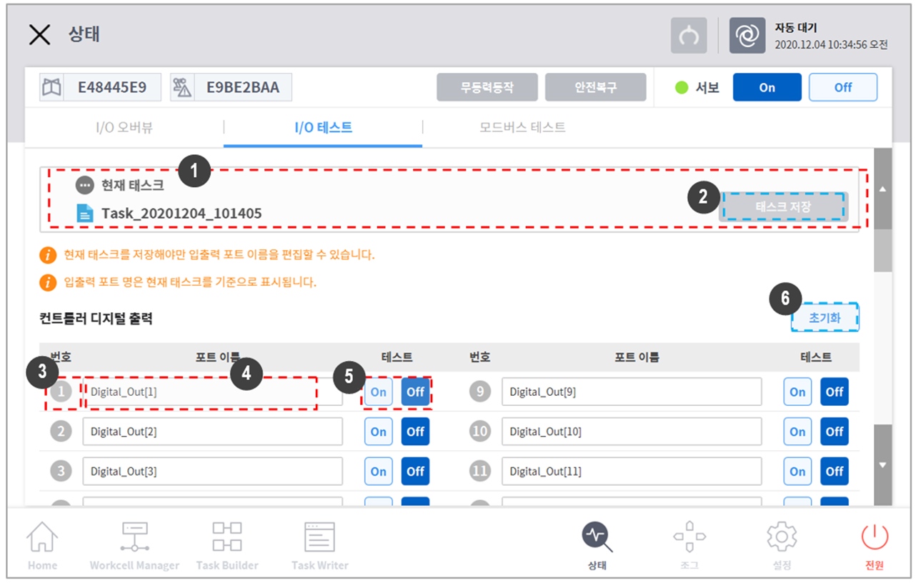 image1_kr.png