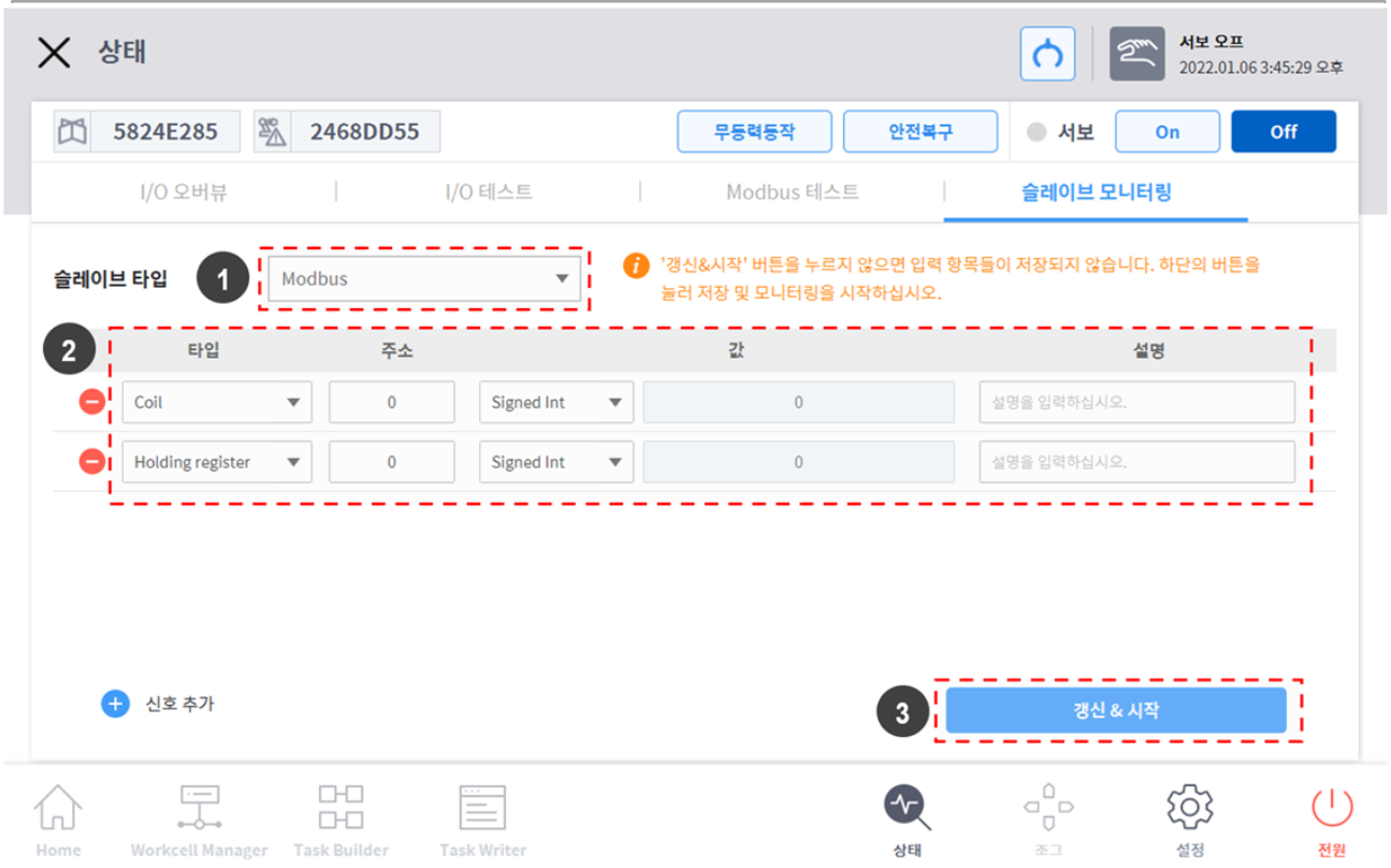 image1_kr.png