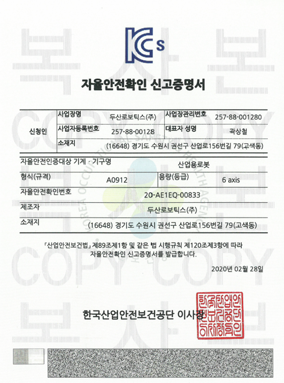 image2021-12-1_14-38-11.png