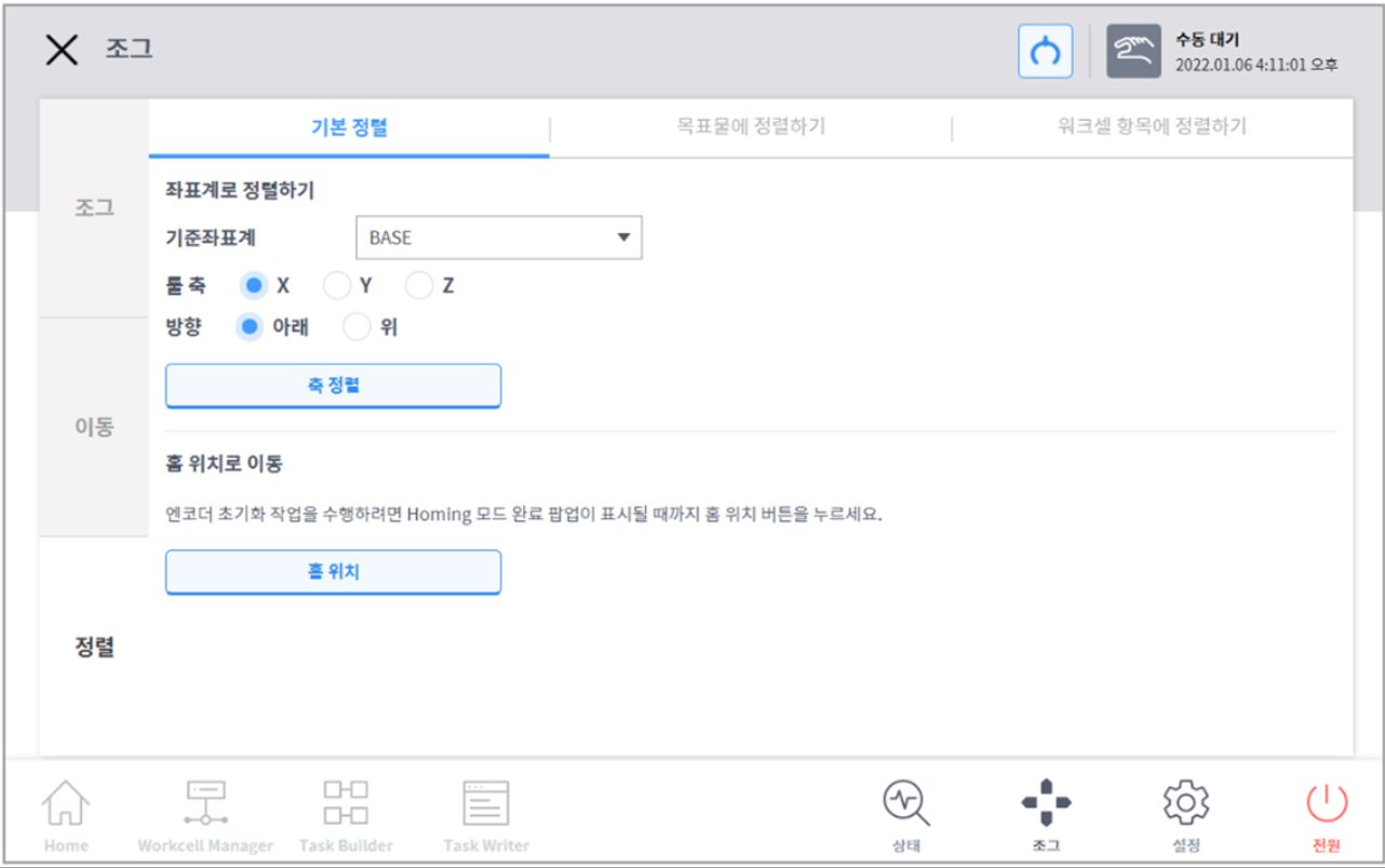 image1_KR.png