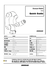 image2022-11-4_16-43-36.png