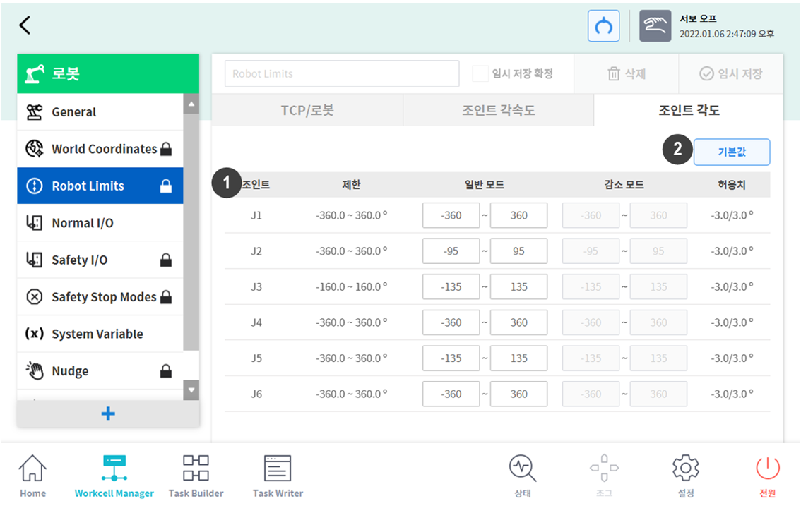 image3_kr.png
