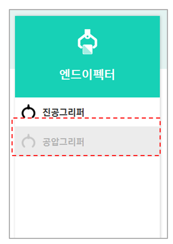 image1_KR.png