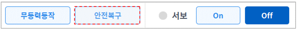 image1_kr.png