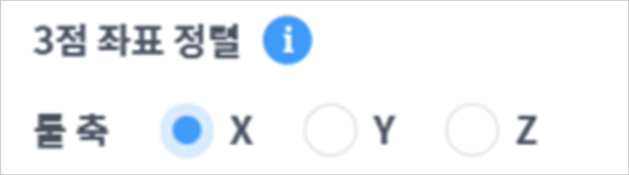 image3_KR.png