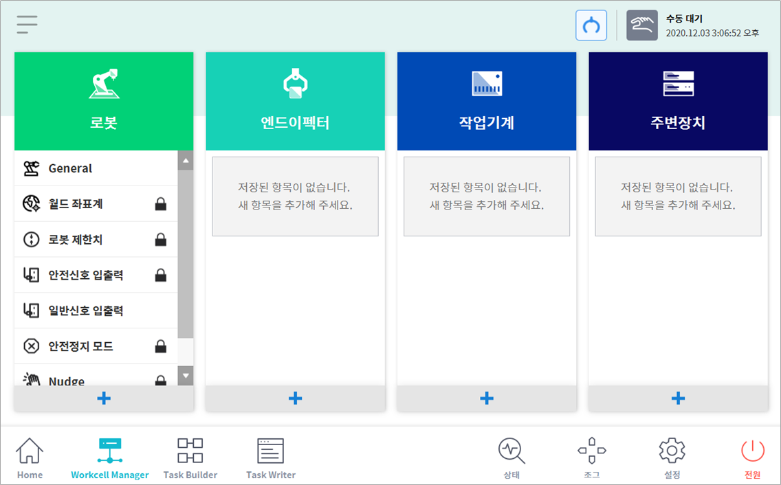 image1_KR.png