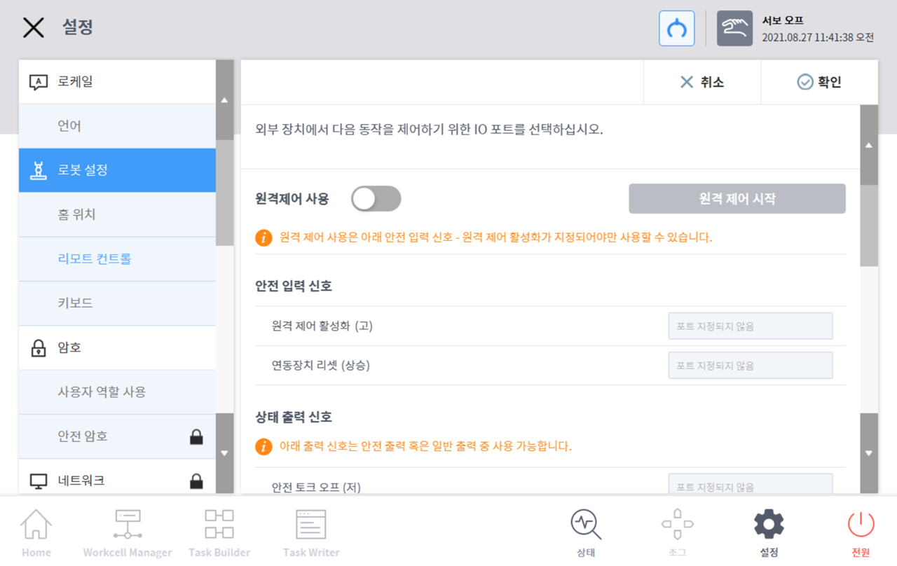 image1_kr.png