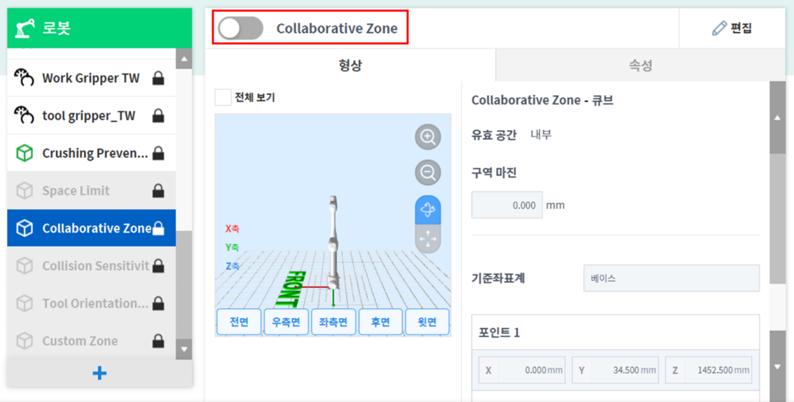 image1_kr.png