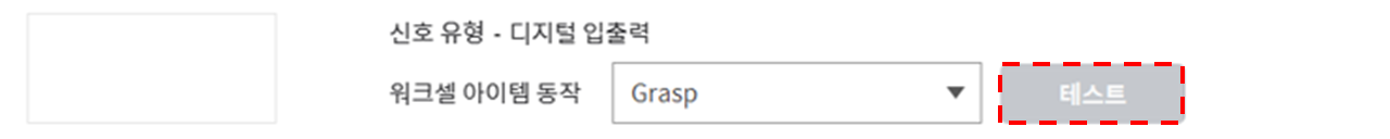 image3_kr.png