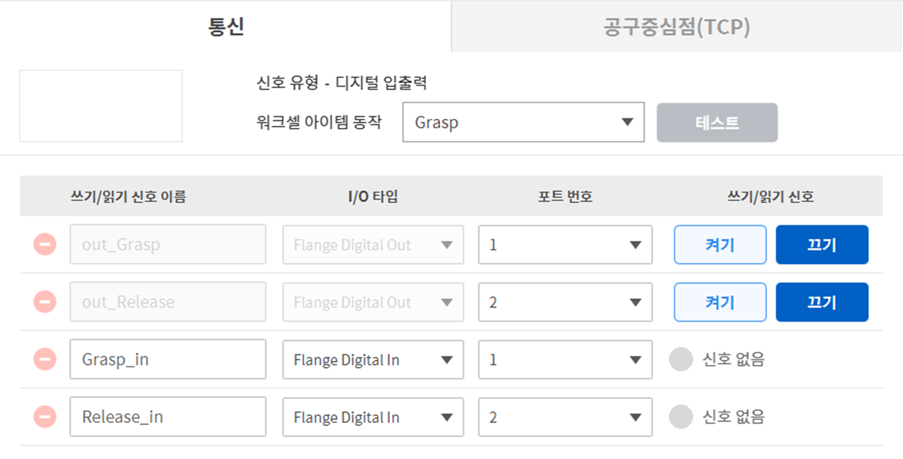 image2_kr.png
