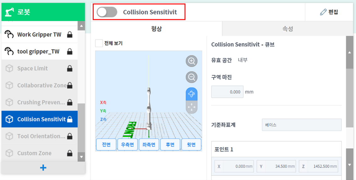 image1_kr.png