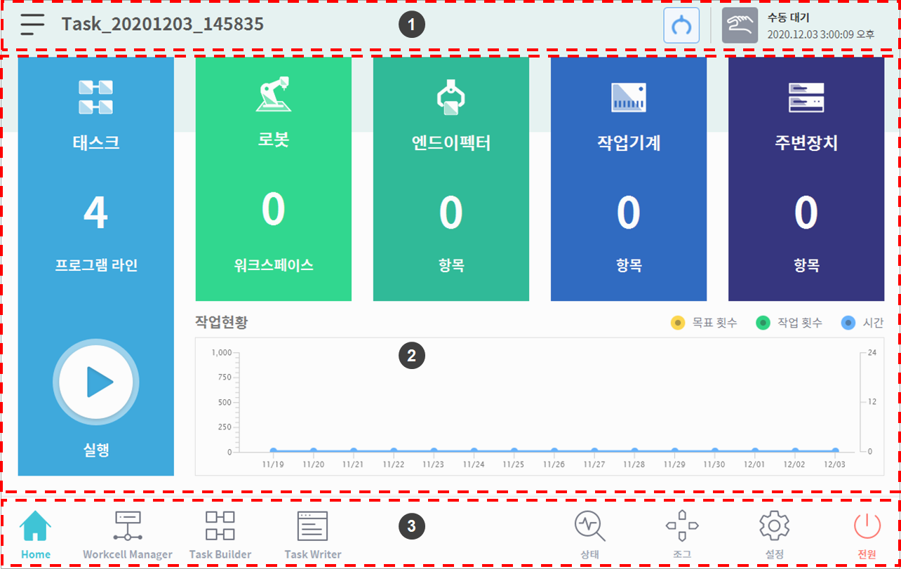 image1_kr.png