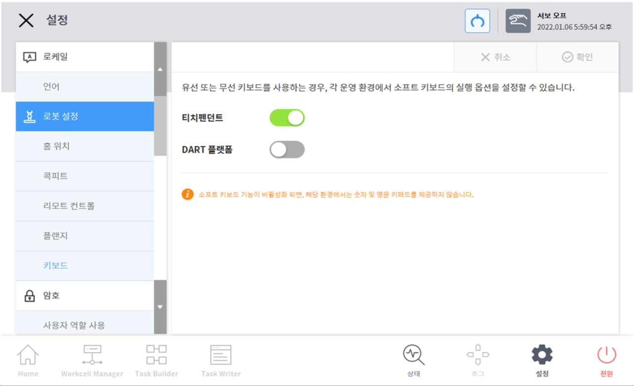image1_kr.png
