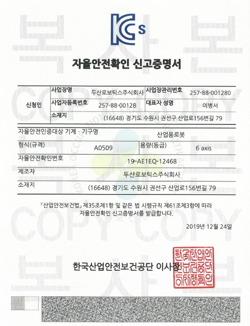 image2021-12-1_14-38-0.png