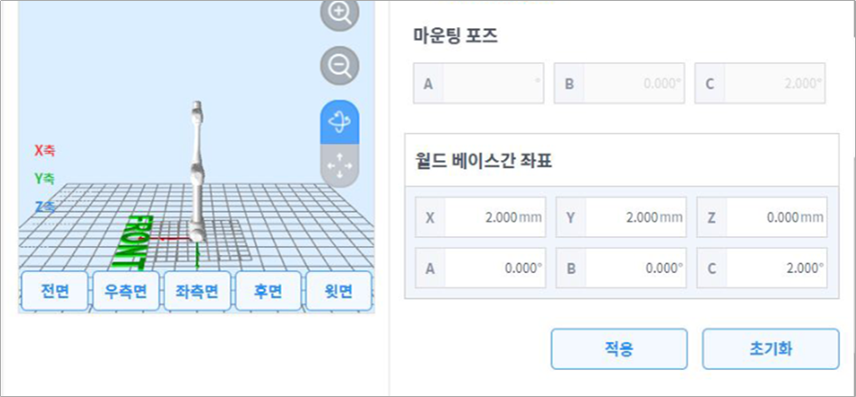 image3_kr.png