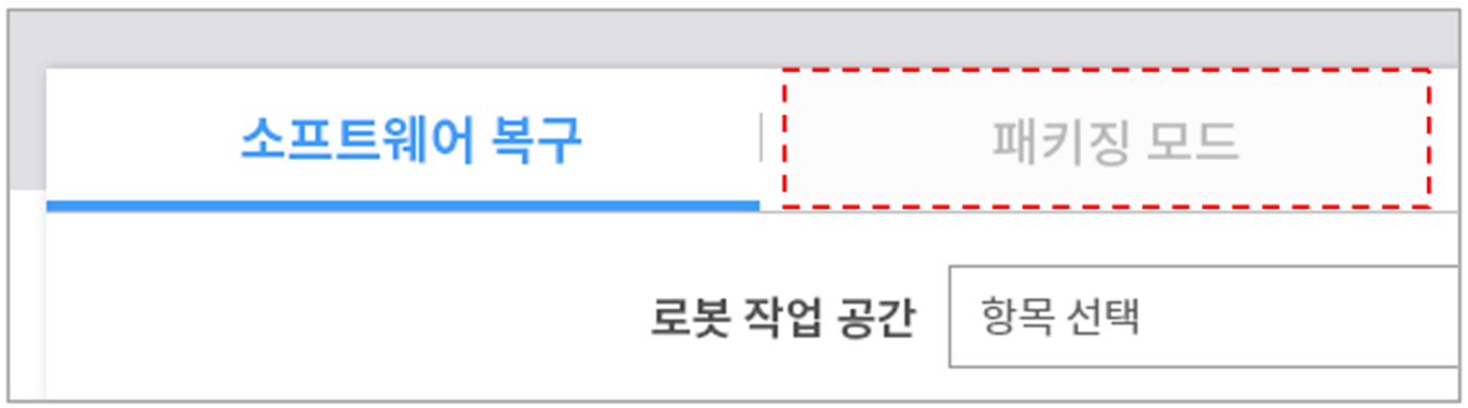 image2_kr.png