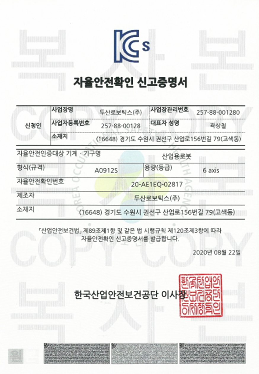 image2021-12-1_14-38-30.png