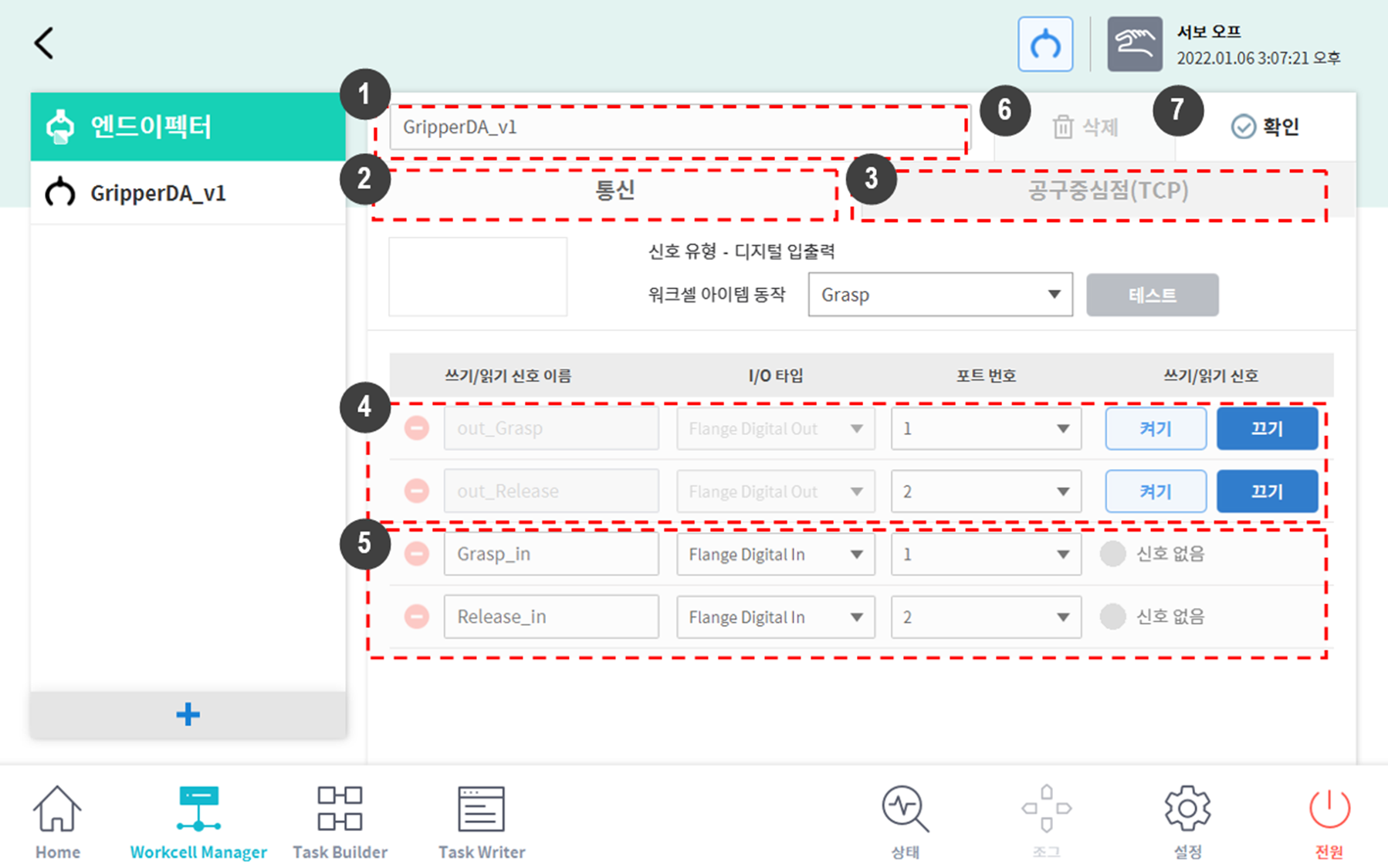 image1_kr.png