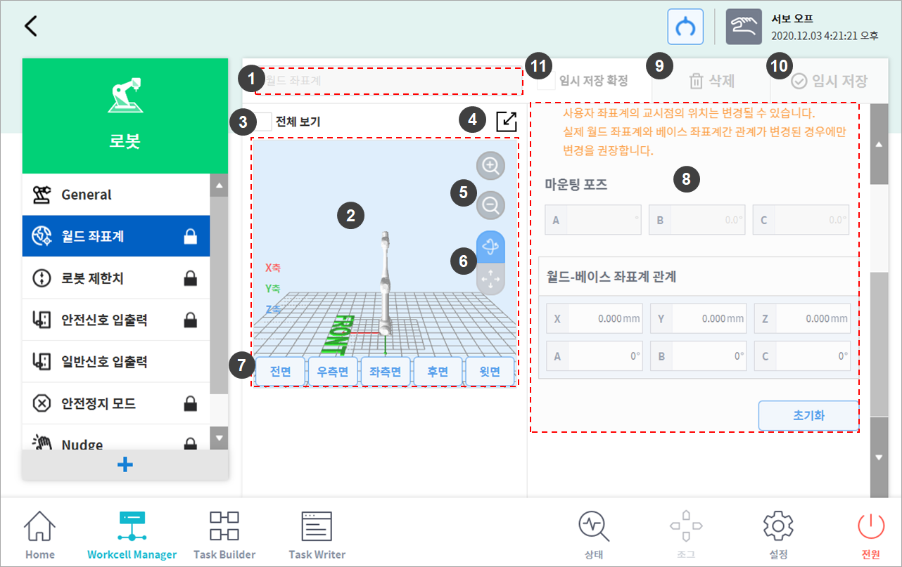 image1_kr.png