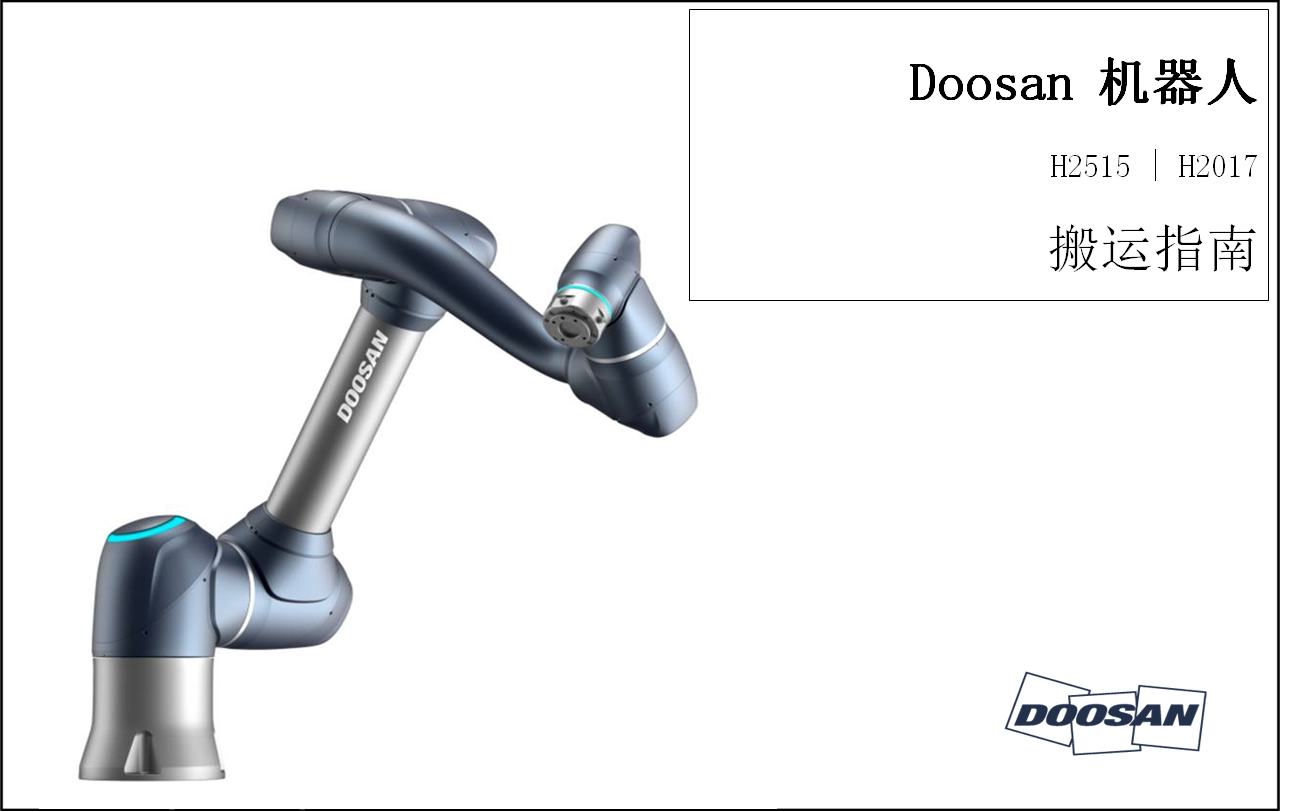 image2021-12-29_11-8-59.png