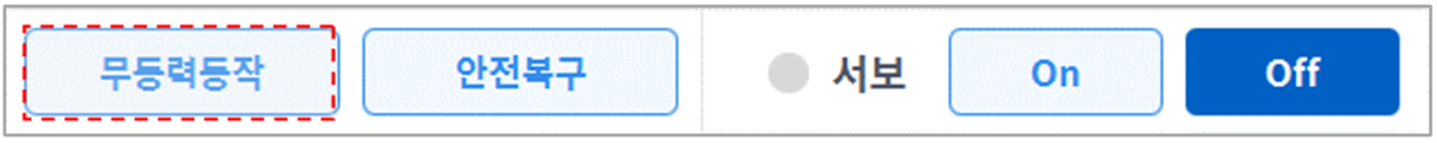 image1_kr.png