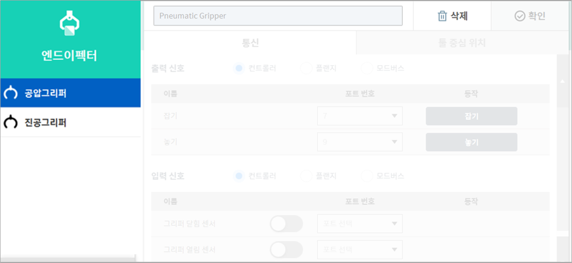 image3_KR.png