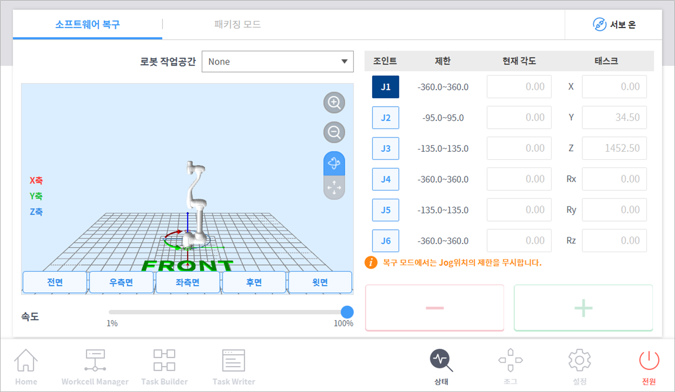 image2_kr.png