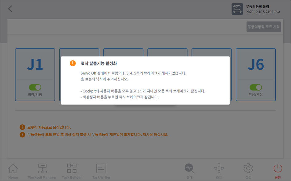 image1_kr.png