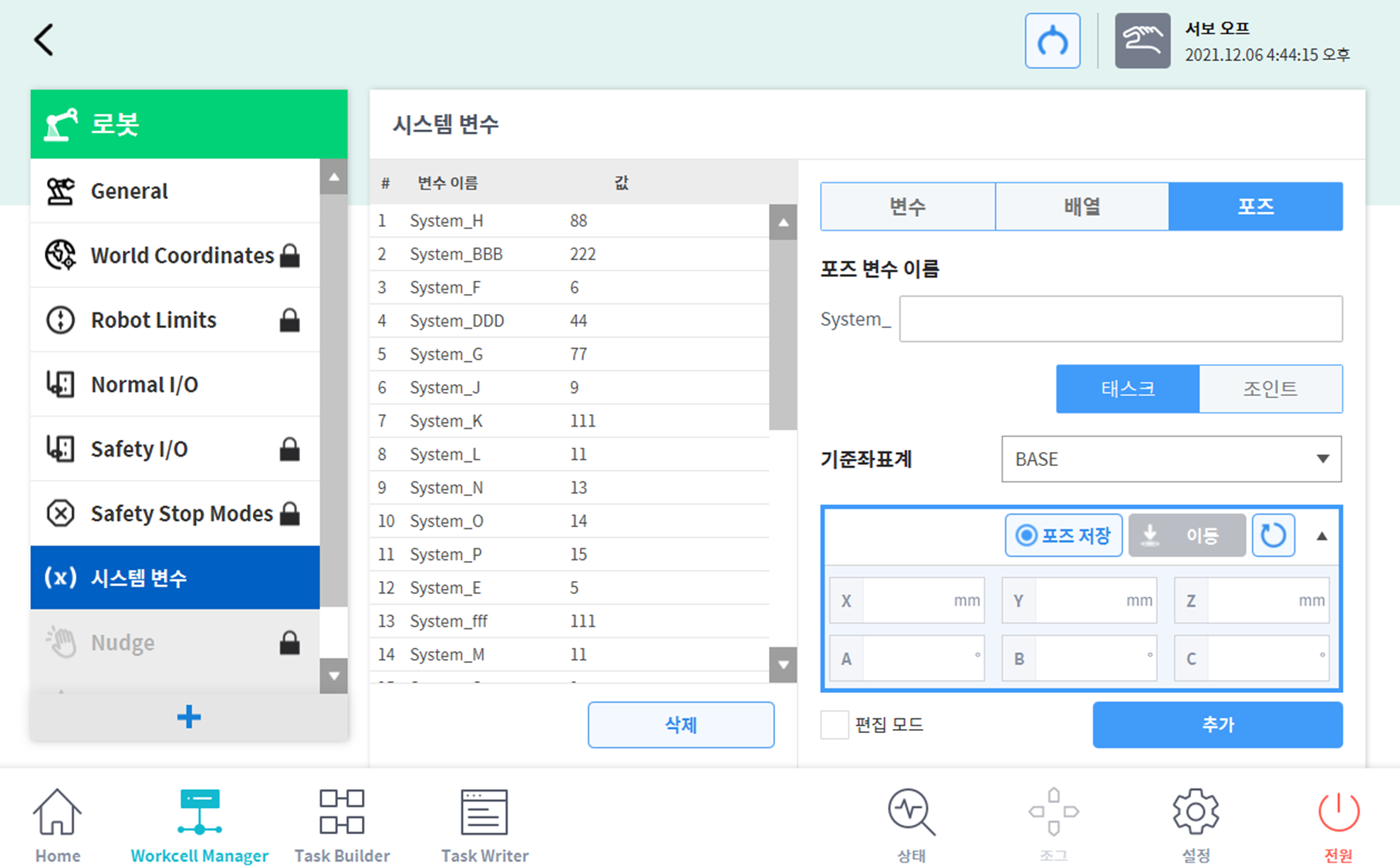 image1_KR.png