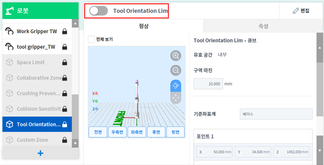 image1_kr.png