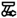 image2021-11-16_11-45-16.png