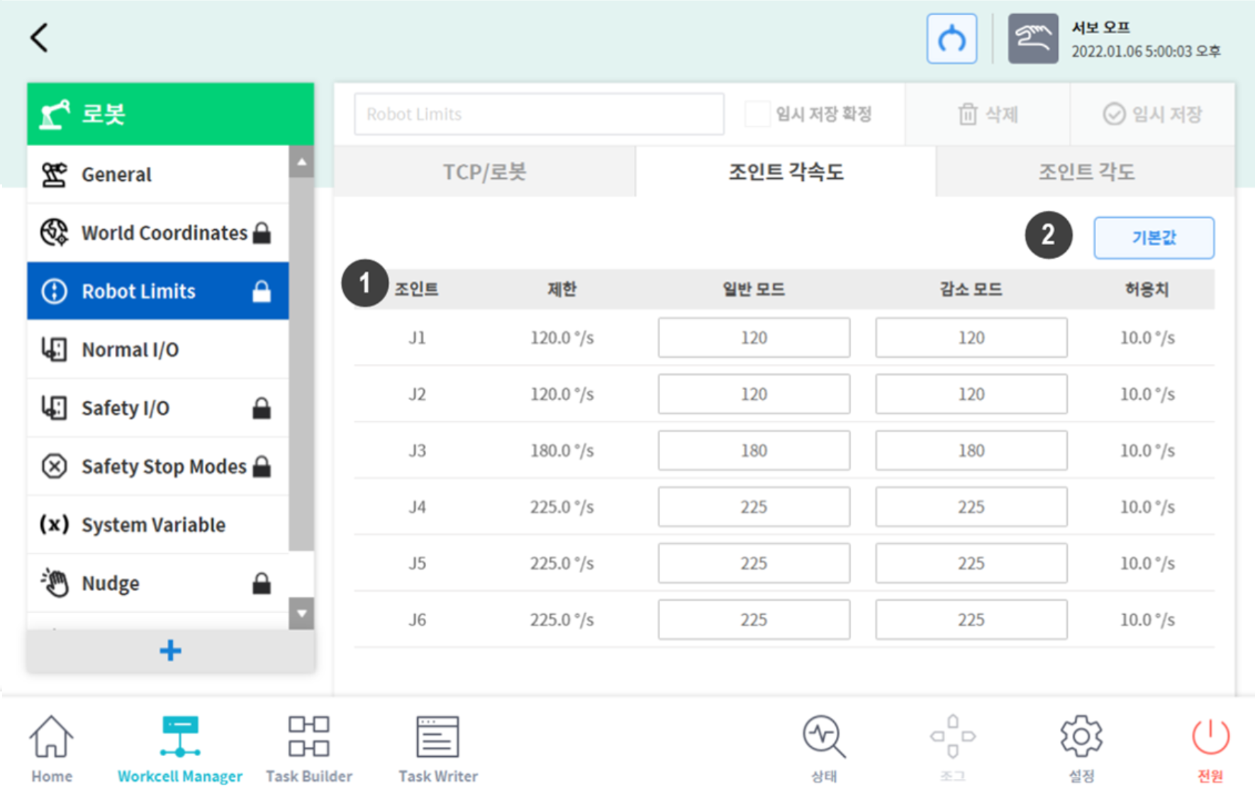 image2_kr.png
