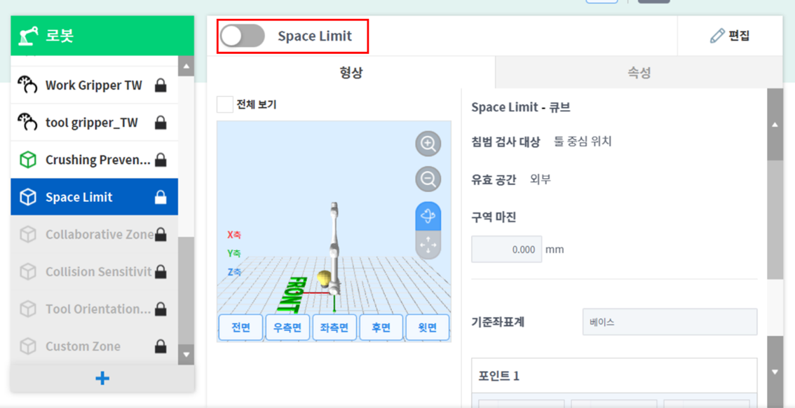 image1_kr.png